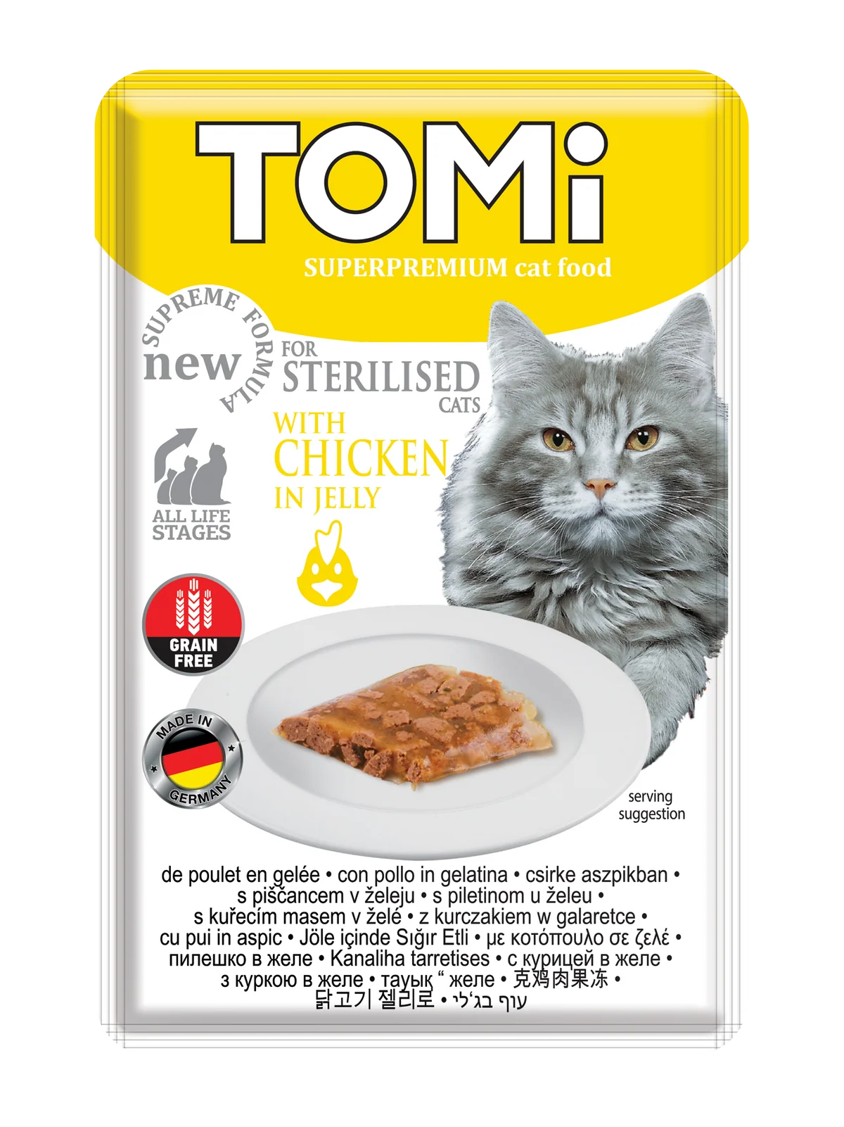 tommi chicken sterilized