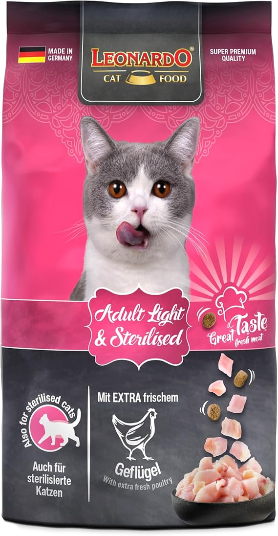 leonardo sterilized 500gm