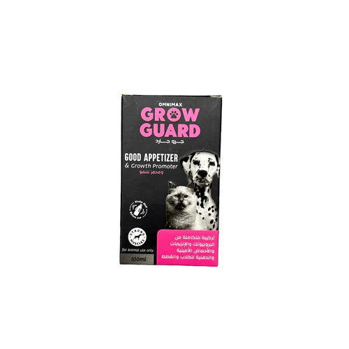 grow guard