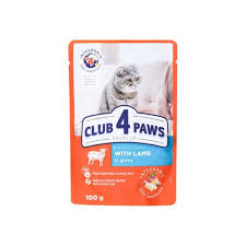 club4 paws lamb