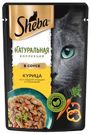 Sheba 75gm