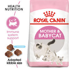 Royal mother&baby 2kg