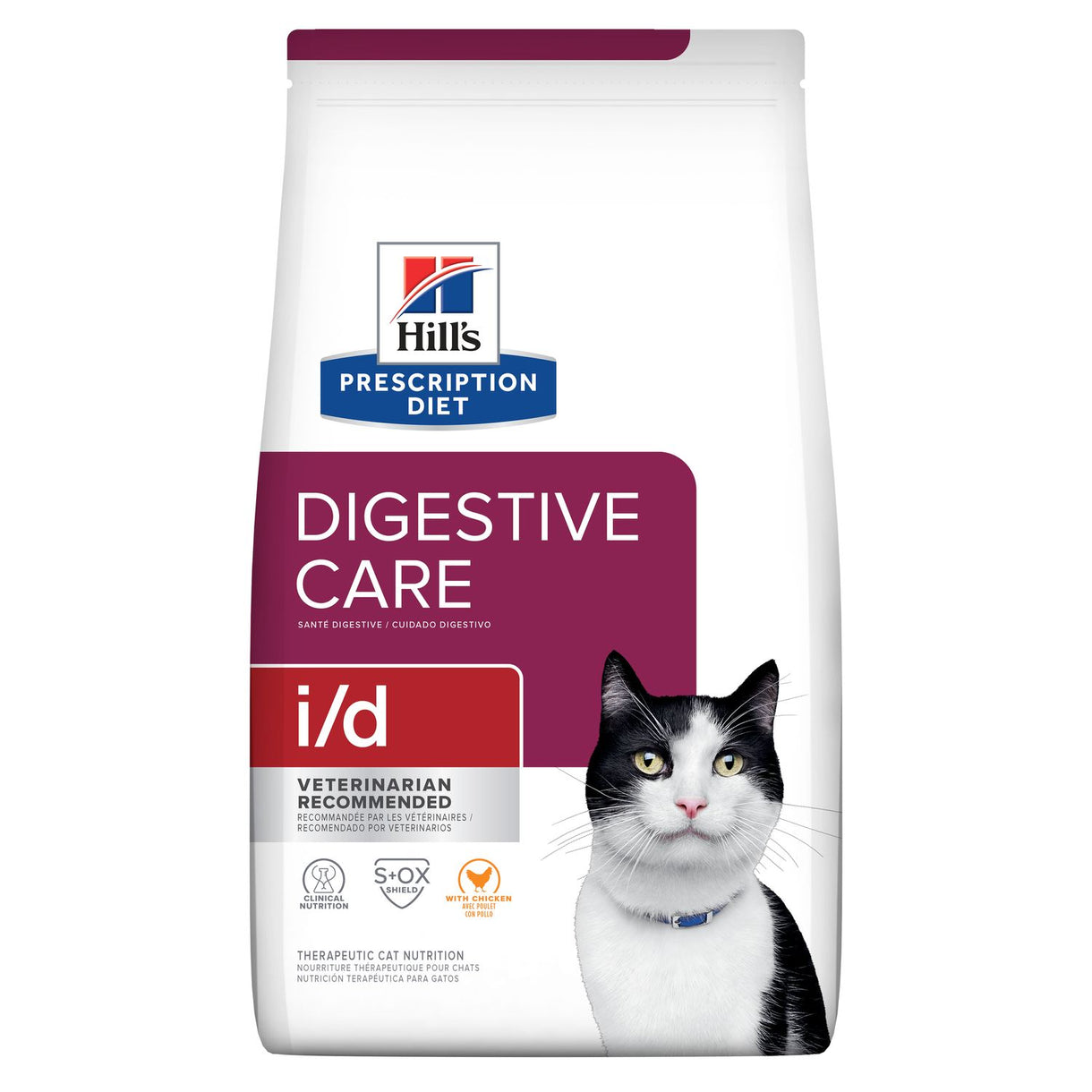 hill's cat digestive care 1.5kg